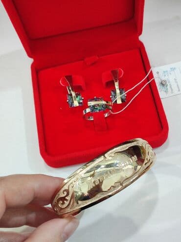 свадебные наборы ручной: Серебряный Набор+ Билерик с надписями " Жаным Апам" Серебро с — 6