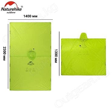hiking: 🟠 Плащ-дождевик Naturehike Hiking Poncho 3в1 🟠 ⠀ Накидка от дождя — 2