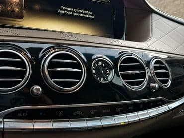 пресс подборщик цена в бишкеке: Mercedes-Benz S-Class: 2014 г., 4.7 л, Автомат, Бензин, Седан — 7