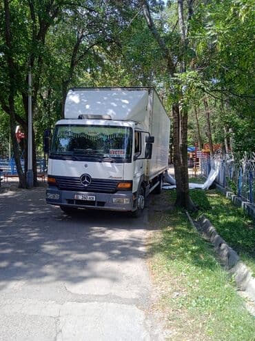 набор инструментов для дома: Грузоперевозки✓ 📞 грузоперевозки по кыргызстану✓ будка 48 куб✓ длина — 8