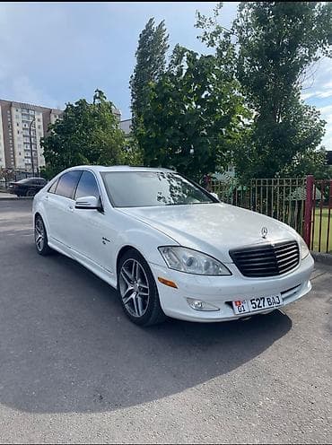 Продажа авто: Mercedes-Benz S-Class: 2007 г., 5.5 л, Автомат, Бензин — 1