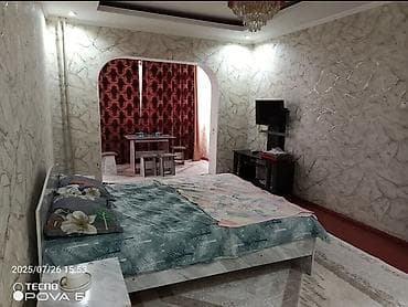 Сдаётся уютная квартира посуточно 🏡✨ Чистая, комфортная и полностью