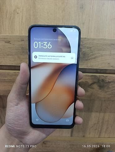 xiaomi 11 t pro: Redmi, Redmi Note 12, Б/у, 128 ГБ, цвет - Черный, 2 SIM — 2
