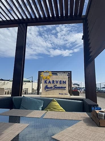 акмарал иссык куль: Коттедж, Karven Four Seasons Карвен четыре сезона ЦО Карвен 4 сезона, Сары-Ой, Детская площадка, Парковка, стоянка, Охраняемая территория — 1