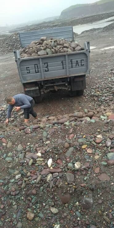 ищу камот: Галька, Речная, Зил — 3