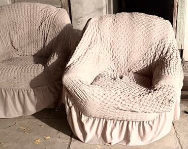 Раскладной диван, Б/у