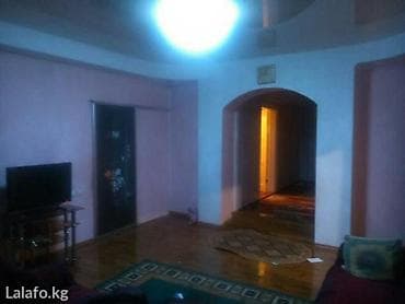 молодой гвардии: Продается частный дом с участком и ограждением. - Тип: одноэтажный — 4