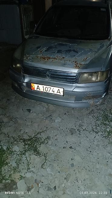 Унаа: Mitsubishi Chariot: 1998 г., 2.4 л, Типтроник, Бензин, Вэн/Минивэн — 1