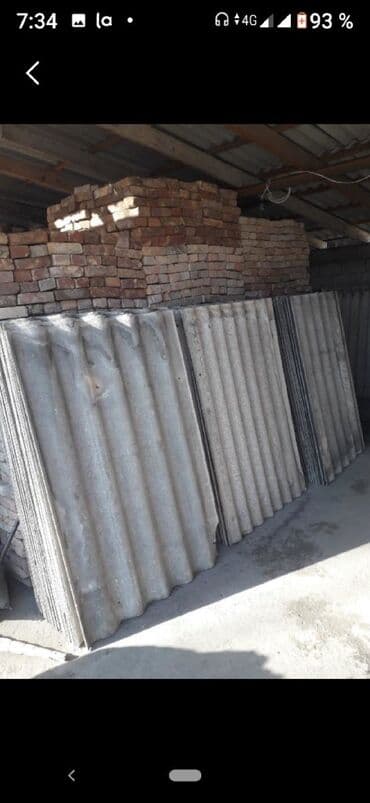 шифер 8 волновой цена: Шифер, Асбестоцементный, 8 волновой, Б/у — 5