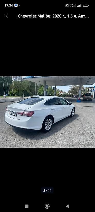 дрифт трайк бензиновый: Chevrolet Malibu: 2020 г., 1.5 л, Автомат, Бензин, Седан — 3