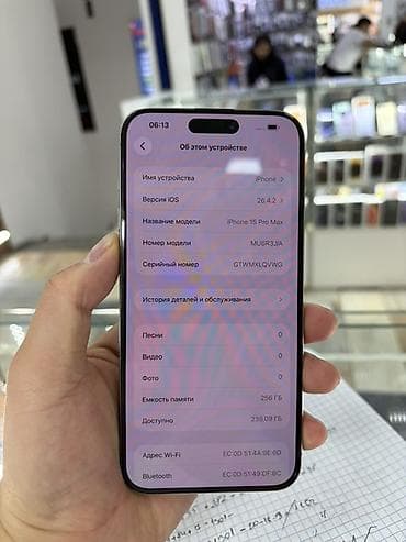 5 s iphone: IPhone 15 Pro Max, 256 ГБ, Natural Titanium — 2