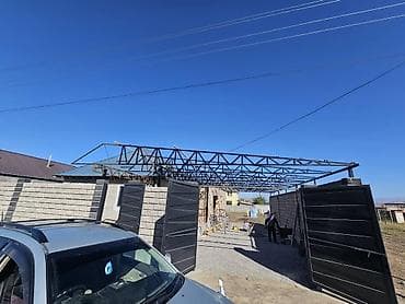 газовая сварка услуги: Сварка | Ворота, Решетки на окна, Навесы Доставка, Гарантия, Бесплатная смета — 2