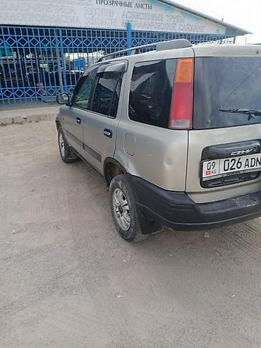 step 2: Honda CR-V: 1997 г., 2 л, Автомат, Бензин, Кроссовер — 4