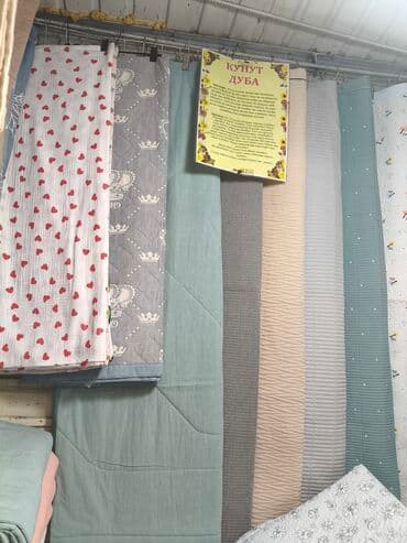 белая ночная сорочка: Комплект махровых халатов в подарочной упаковке. Набор включает два — 1