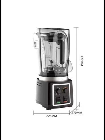 бленде: Блендер, миксер, Новый — 1