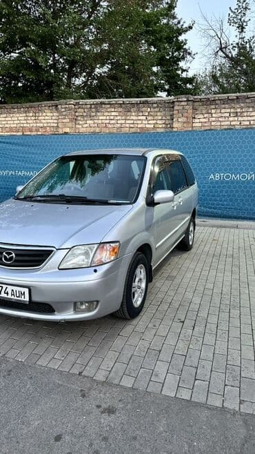 митсубиси спей: Mazda MPV: 2001 г., 2.5 л, Автомат, Бензин, Вэн/Минивэн — 3