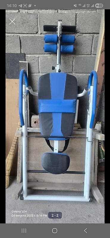 Электротранспорт: Инверсионный стол FAMILY - Назначение: растяжка позвоночника, снятие — 2