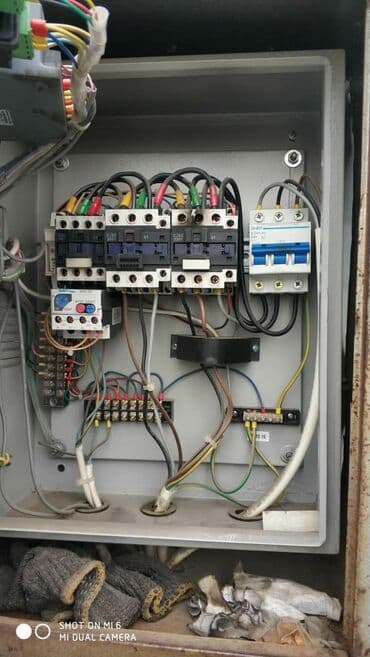 фризер аппарат для мороженого ош: Качественный ремонт холодильников и морозильников любой сложности — 2