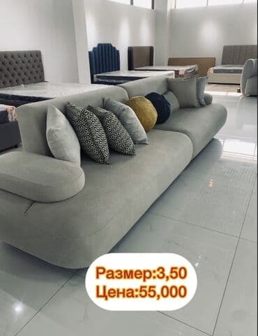 диван модульный раскладной: Түз диван, Үч кишилик — 5