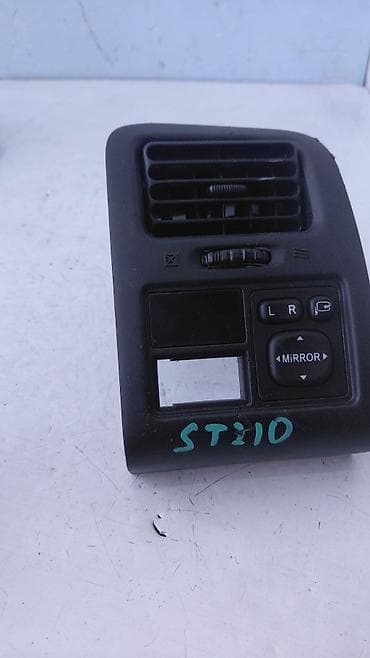 step 2: Дефлектор воздуховода Toyota 1999 г., Б/у, Оригинал, Япония — 1