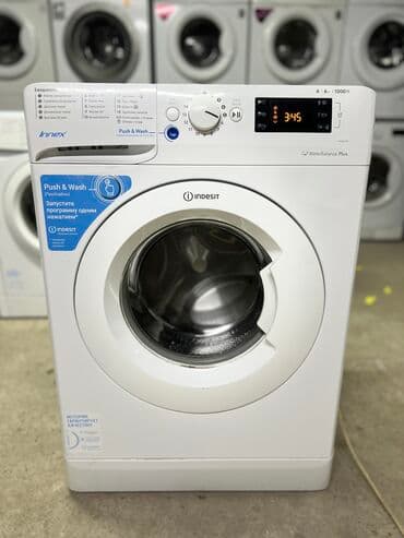 бытовой техника бу: Стиральная машина Indesit, Б/у, Автомат, До 6 кг, Компактная — 1