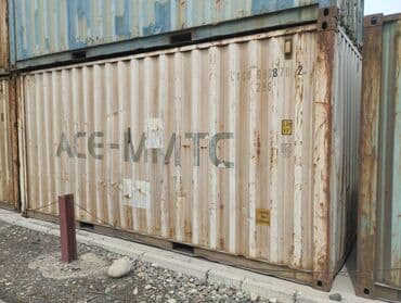 продаю вагончик: Морской контейнер 20-футтовый предназначенный для перевозки и хранения — 11
