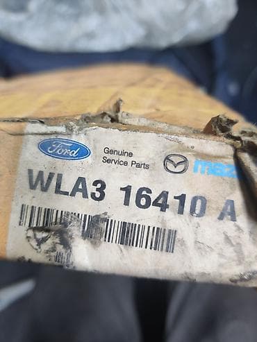 сцепление мазда: Корзина Mazda Новый, Оригинал — 3