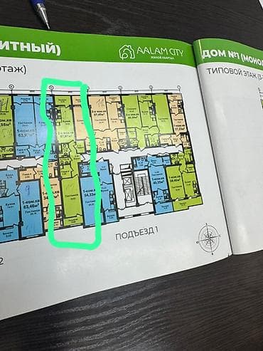 Продажа квартир: 2 комнаты, 68 м², Элитка, 15 этаж, Готовая ПСО (под самоотделку) — 2