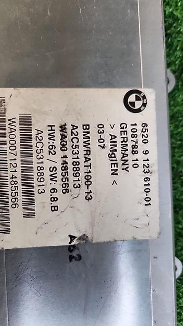 bmv e32: ТюнерЕ65 е66 65 20 —-9 123 610 В отличном состоянии, очень большой — 2