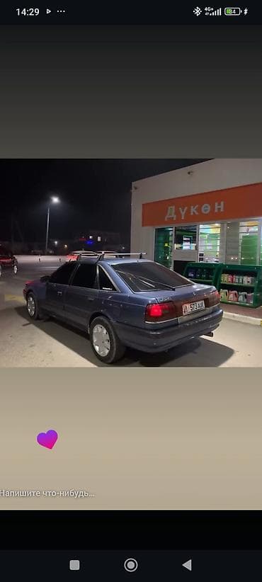 nexia 2012: Mazda 626: 1989 г., 2 л, Механика, Бензин, Седан — 6