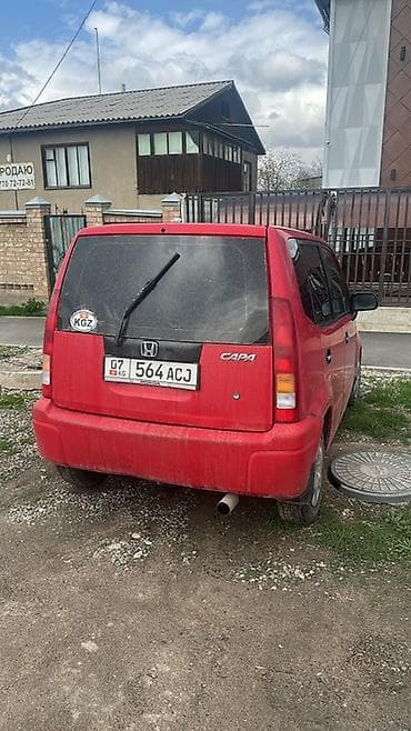 машина кытай: Honda Capa: 2002 г., 1.5 л, Автомат, Минивэн — 2