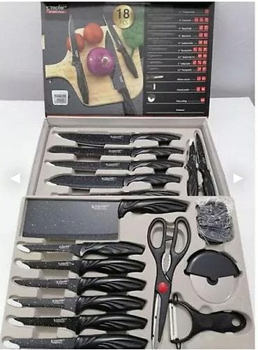 Ножи: Бесплатная доставка доставка по городу бесплатная Набор кухонных — 3