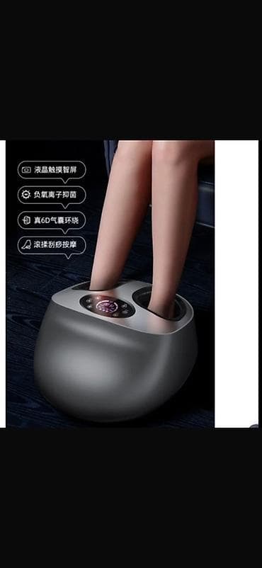 derma roller: Массажер Для ног, Новый — 1