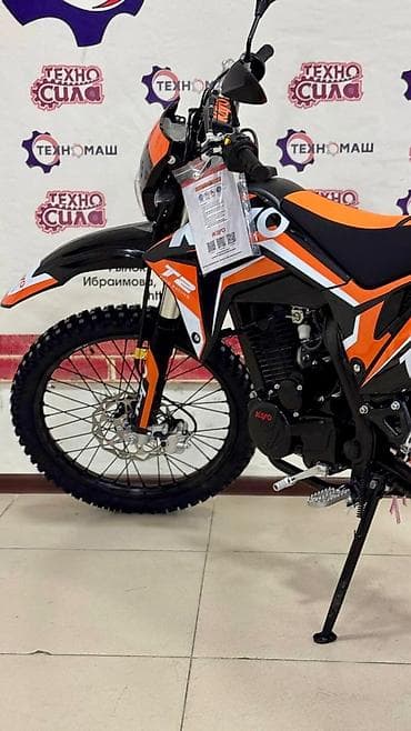 115 куб: Мотоцикл / Эндуро KAYO T2 250CC От компании «ТЕХНОМАШ» официальный — 6