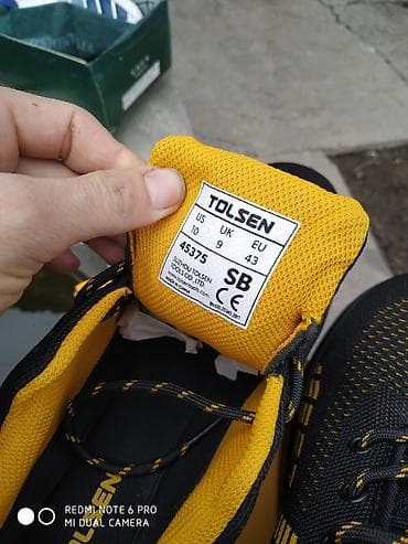 мужской набор: Защитная обувь новая 43 размер, с вставкой на носке — 2