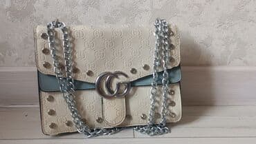 Сумочка для вас