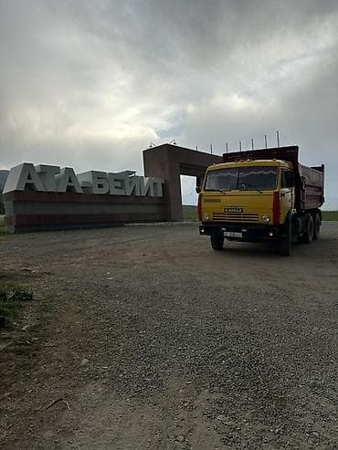 Транспорт: Жүк ташуучу унаа, Камаз, Стандарт — 4