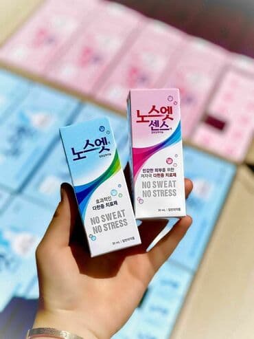 эко спрей от вшей как пользоваться: Дезодорант-шарик No Sweat No Stress против — 1