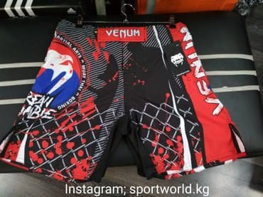 добок для тхэквондо бишкек: Шорты: VENUM Огромный выбор бойцовских шорт! Качество: высшее!!! — 3