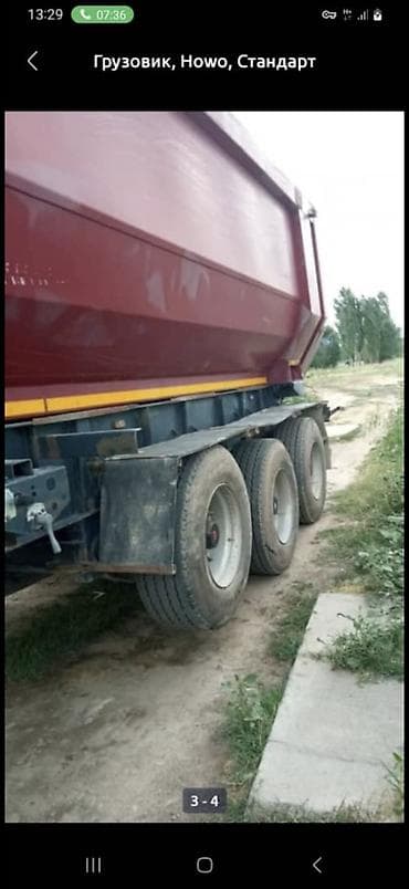 уаз пр: Хово 371 .2020 года 
прицеп wielton 2013 года — 3