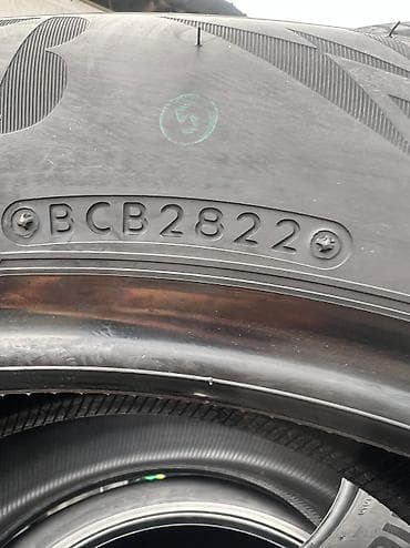 rx 6700xt: Зимняя японская шина. Фирма Bridgestone DMV3 made in Japan. Размер — 6