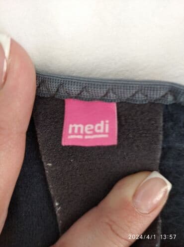 Комплекты одежды: Боди — 5