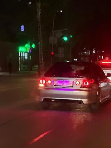 одежда для лыжи: Рррпппп — 1