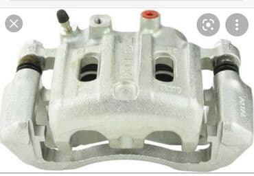 суппорт тормозной купить бишкек: Передний левый суппорт Mitsubishi — 1