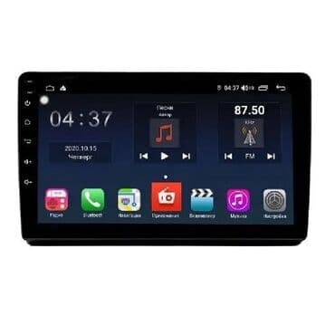 flac: Новый, Нестандартный, 9 ", Android (встроенная ОС), 2 ГБ ОЗУ, 32 Гб ПЗУ — 1