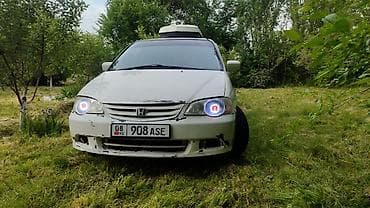 надувные подушки для самолета: Honda Odyssey: 2000 г., 2.3 л, Автомат, Газ, Минивэн — 2