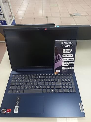 Lenovo IdeaPad 15.6" FHD IPS - Процессор: AMD Ryzen 5 7520U -