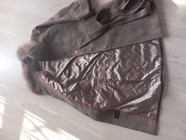 прокат национальных костюмов для детей: Пальто, Классика, Зима, Овечья шерсть, По колено, С поясом, L — 4