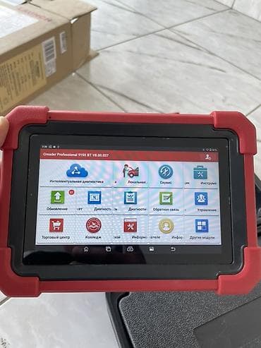 Автосервисное оборудование: Диагностический автосканер Launch (планшетный модуль)919хBT - — 6