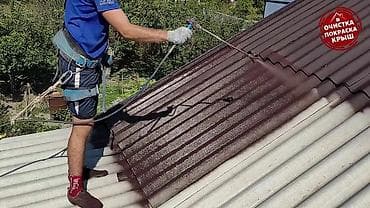 безвоздушная: Покраска ворот, Полимерная покраска, Декоративная покраска, На водной основе, На масляной основе, Больше 6 лет опыта — 2